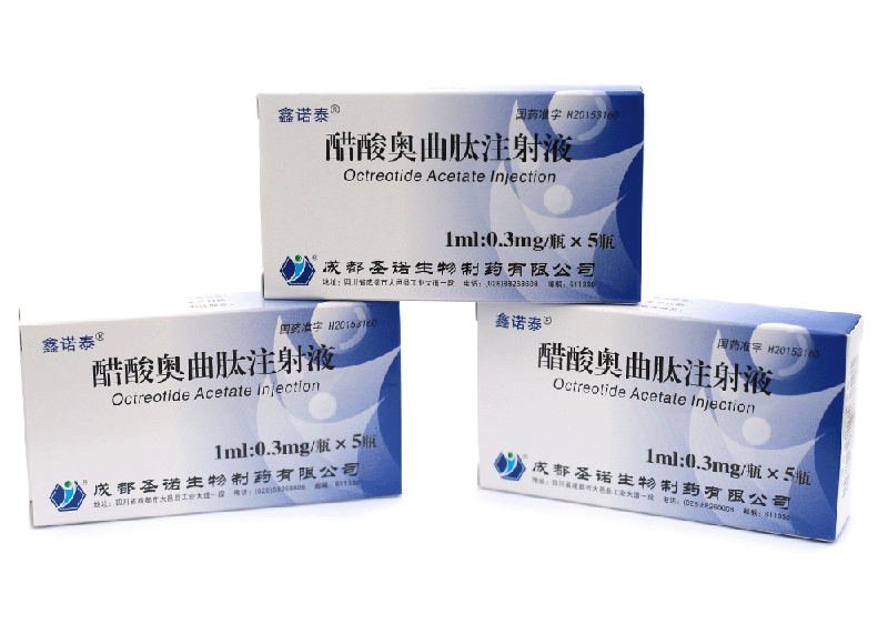 多肽|美容肽|多肽药物：醋酸奥曲肽注射液